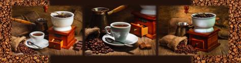 Изображение для скинали: Кофемолка, кофейные зерна
