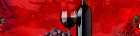 Изображение для скинали: Красное вино и виноград