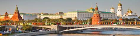 Изображение для скинали: Панорама Московского Кремля