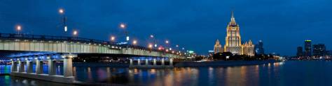 Изображение для скинали: Новоарбатский мост, Москва